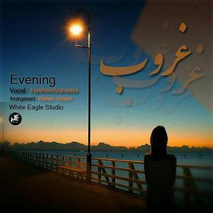 29 داستان یک وهابی! - جهاد من! اونینگ