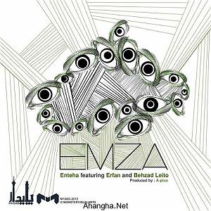 حرفای تکراری امضا(و و بهزاد لیتو)