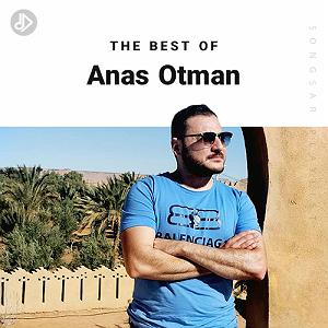 (Lost In Istanbul (Donid Remix lost in feelings