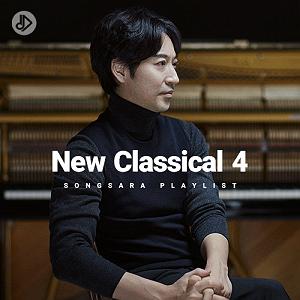 String Quartet Hunt Minuetto - mozart String Quartet No.5: Movement V (feat. Tana Quartet)