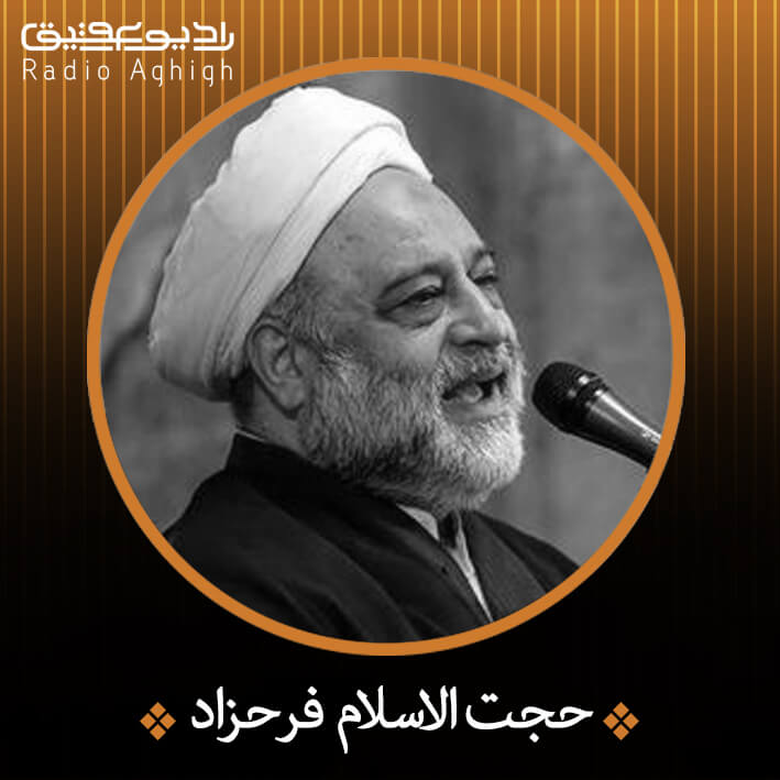 مونولوگ زیبای امتحان سخت در برخورد با امتحان الهی چه کنیم؟