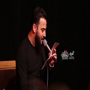 در انتظار تو  وحید شکری یه گوشه توی حجره می سوزه بال و پرم