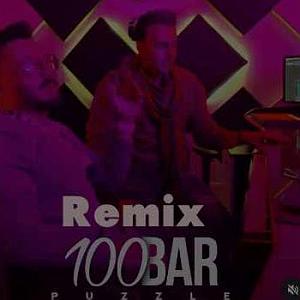 Dj hamid khareji صد بار شکستی قلبمو با حرفات چرا تموم نمیشه بحثات ریمیکس پازل بند