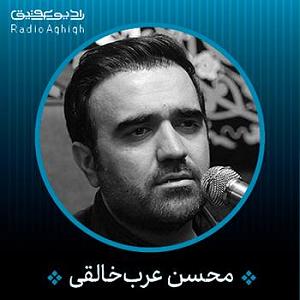 محمد معتمدی - دستم را بگیر شور - دستم و بگیر که بی تو میمیره دلم