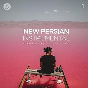 سامانه تلفنی خفن Hekayat