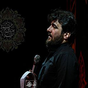 حسین آقا حسین عینی فرد ببخش آقا بازم