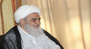 داستان آموزنده از پیامبر اکرم (ص) سخنرانی ایت الله مظاهری _ داستان های شنیدنی درباره پیامبر اکرم صلی الله ...