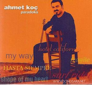 پیاله (23)؛ Invisible stains of the heart 09 total eclipse of the heart