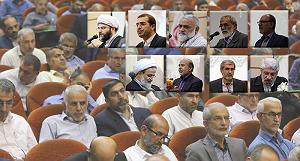 23 برنامه بستتنی داغ! - صداقت در رفتار! سخنرانی سردار نقدی در بیست و پنجمین همایش مدیران