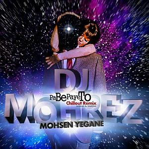 محسن یگانه - یه هفته به عید پا به پای تو(محسن یگانه میکس)