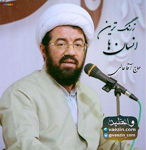 مرد نادون و دختر زرنگ! زرنگ ترین انسان ها