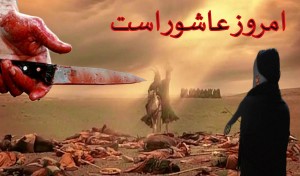 آهنگ امروز روز منه با صدای محمدعلی پورفرخی اس ام اس