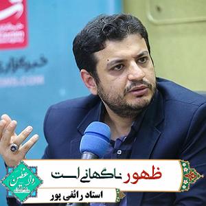 37 برنامه بستنی داغ! - خشم ناگهانی! 