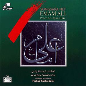 مونولوگ زیبای شربت دلدرد ١٧ شربت مرگ