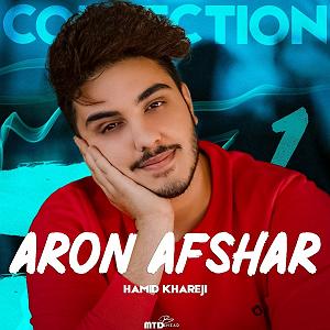 Delshoore_Aron Afshar _Donid Remix delshoore remix