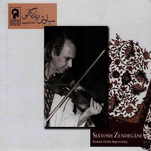 تنبک Zarbi Segah