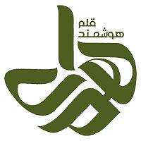 دانلود آهنگ جدید مهدی اعراف به نام صبح جمعه ال راف ایه 176(سوره اعراف-ایه 176)