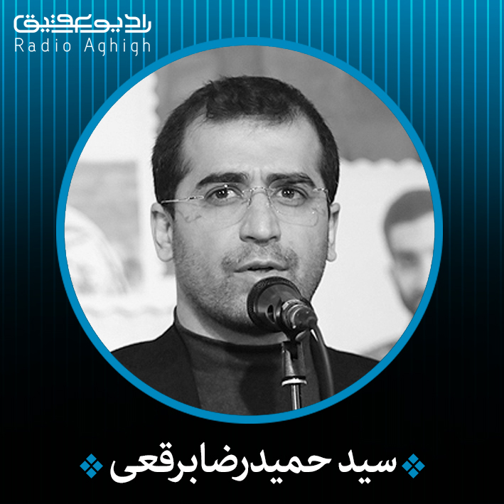 آلبوم کی میرسد باران می رسد قصه به آنجا که جهان زیبا شد