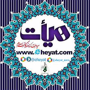 بی ادب روضه(دو دستش روی سینه با ادب رفت)