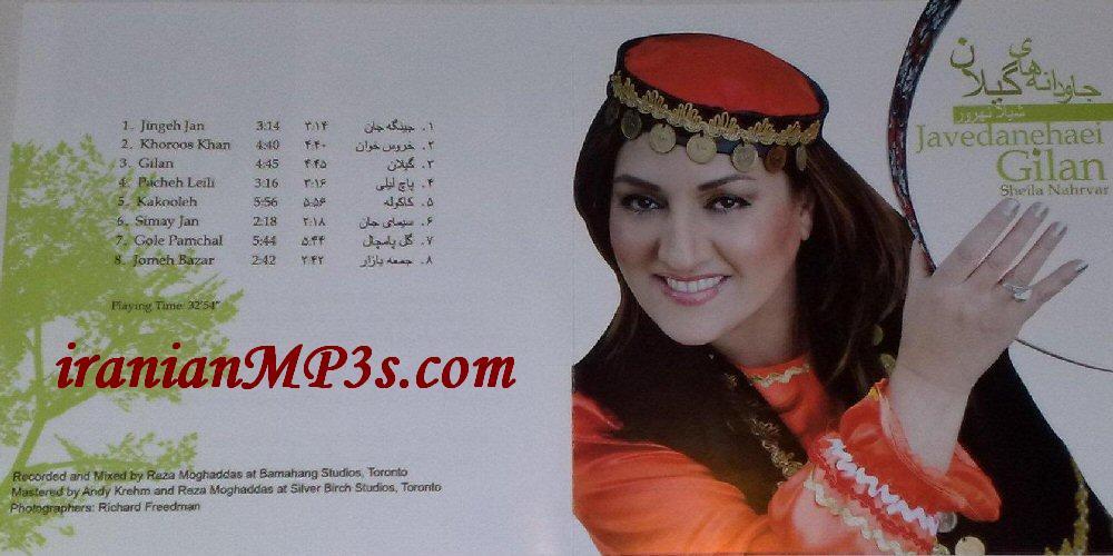 04 داستان یک وهابی! - کله پاچه عمر پاچه لیلی