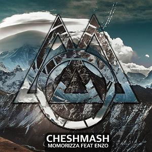 چشماش چشماش