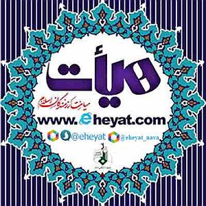 تشنه لبان ما که لب تشنه دیدار توایم