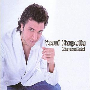 Yaz Gülü یاز یاز