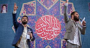 سفره ی هفت سین ماندگار!! شور | ای جانم به سفره‌ی کرامتت