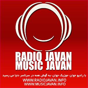 آلبوم نسیم وصل البوم