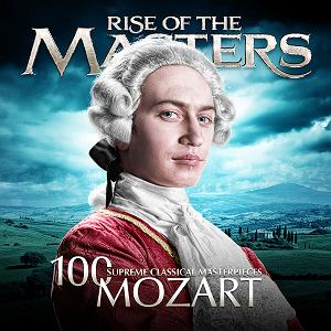 Horn Concerto - mozart concerto no 3 in flat major for horn and orchestra 447 ii romanza andante