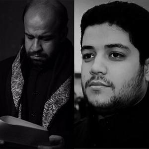 محمد معتمدی - بهانه ای برای گریستن amiriyahossein