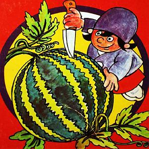 پسر شوت و پدر نالون!! حتما ببینید! عجیب