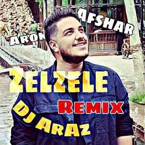 Delshoore_Aron Afshar _Donid Remix ارون افشار اهورا مزد رمیکس زلزله