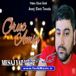 Yaz Gülü مساج یاز منه