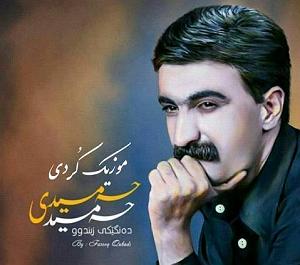 18 داستان یک وهابی! - کاروان محرم! وه ی وه ی بالا به رز