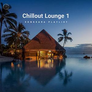 69 - برنامه بستنی داغ! - آثار توقع! White Heart Sand (Togo Bao)