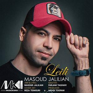 آهنگ های شاد نوروزی (2) آلبوم نوروزی شماره 2