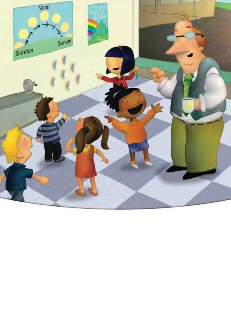 رضا یزدانی - راز این خونه داستان کودکانه کمانها