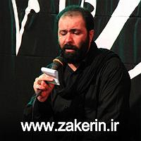 اهنگ دوست دارم دیونتم از طاهره فلاحتی مو از هم بچگیام زنجیری و دیونتم