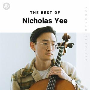 Once Upon a December - Anastasia Once Upon a Time in America�