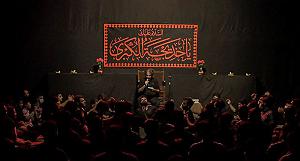 بهترین کارهای لومینیرز ذکر و نوا | ای نام تو بهترین سر آغاز