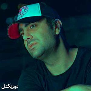 آلبوم بگو کجایی؟ بگو ای بی وفا یارم کجایی