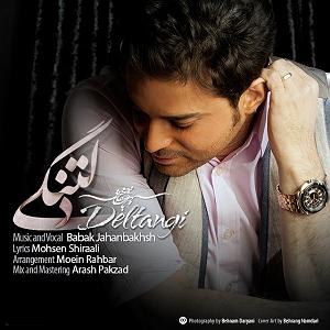 تاپ 10 بابک جهانبخش بلود موزیک|bloodmusic Babak Jahanbakhsh - Deltangi