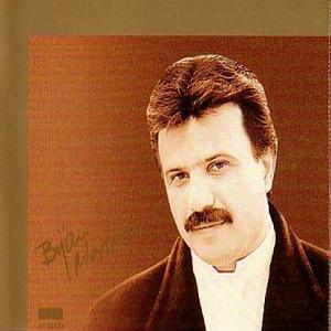 بیژن مرتضوی  عاشقی چیه