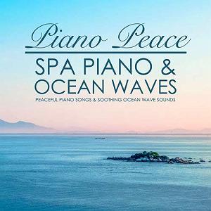 (Lost In Istanbul (Donid Remix lost in space beach waves