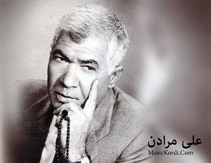 لاله لاله هه لاله و زه مزه مه