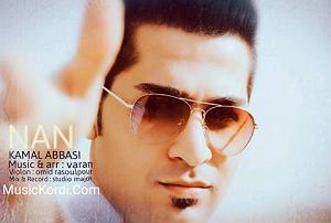 نان استاپ نان