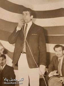 اهنگ faridam از اکبر اسماعیل زاده  اکبر جمیل زاده چاوه ری