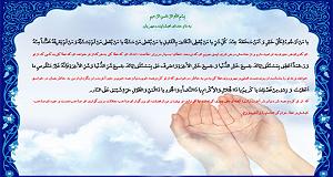 مونولوگ زیبای ماهی اسکل!! سلیمی