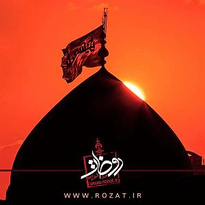 36 داستان یک وهابی! - من سرباز توام! من غلام درگاه تو ام حسین